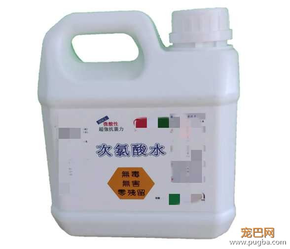 次氯酸水