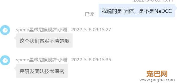 微信图片_20220507005905.png