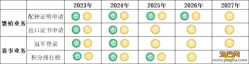 290n8D803E.png.jpg